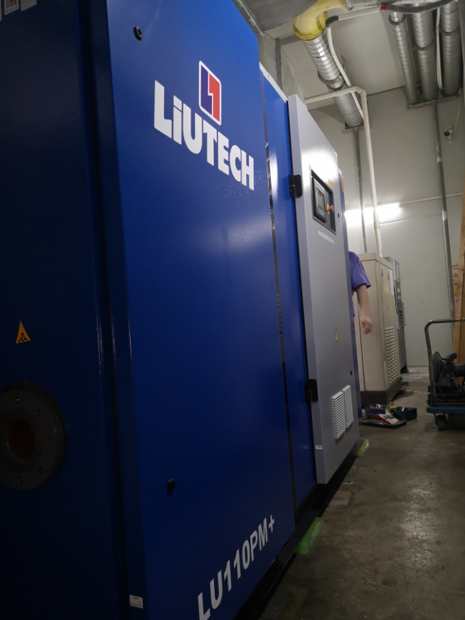 紡織業專用柳富達壓縮機